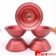 Bóng kim loại thi đấu chuyên nghiệp yoyo Yo-Yo Yo-Yo ngủ lâu KK mang bóng hợp kim đồ chơi trẻ em yoyo