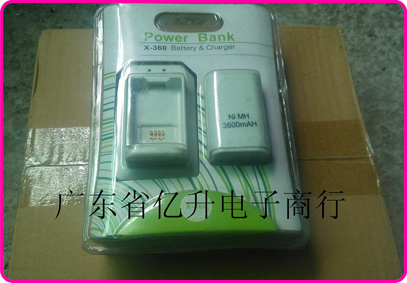 Xbox360 wireless hand-held battery base plus battery pack battery charger 3600mAh X-360
