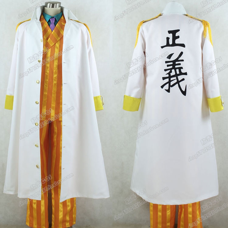 海賊王海軍三大將黃猿大將cosplay服裝男裝正義衣服包郵