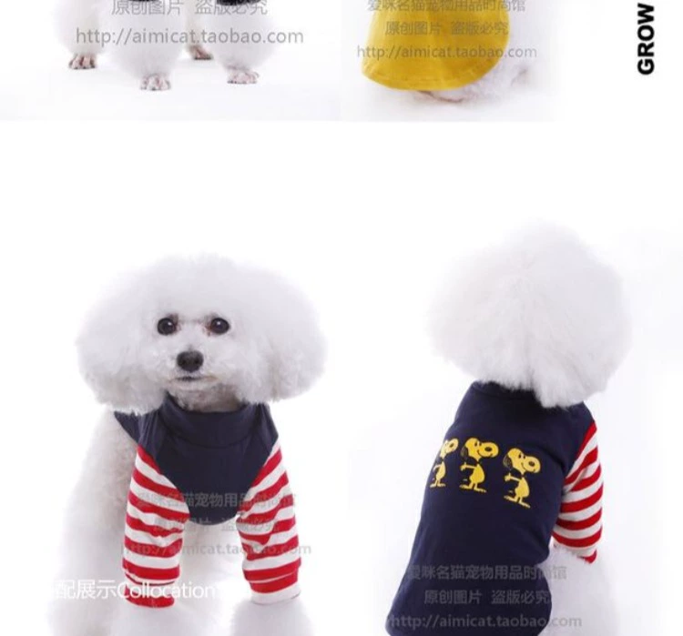 Mùa xuân xấu xí chouchou ăn mặc giản dị Snoopy chạm đáy áo thú cưng quần áo chó quần áo Teddy - Quần áo & phụ kiện thú cưng