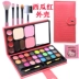Kids Công chúa Mỹ phẩm Hộp trang điểm Trẻ em Trang điểm Show Makeup Blush Eyeshadow Set - Bóng mắt — Bóng mắt