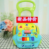 Guyu baby stroller Anti-rollover Baby learning to walk walker 6-7-18 months toddler push toy