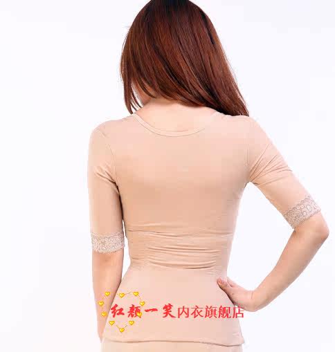 Body en nylon - Ref 652624 Image 25