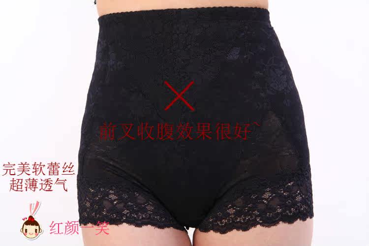 body amincissant en soie Ice - Ref 670183 Image 16