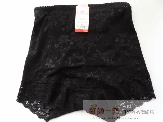body amincissant en soie Ice - Ref 670183 Image 18
