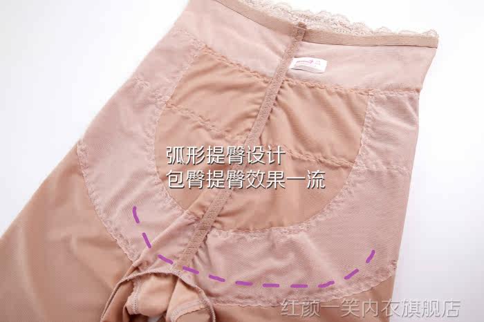 body amincissant en nylon - Ref 671607 Image 16