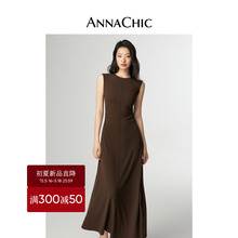 ANNACHIC Coffee Retro Slim Fit Dress for Women's Summer New Design Sense Fashion Round Neck Sleeveless Long Dress