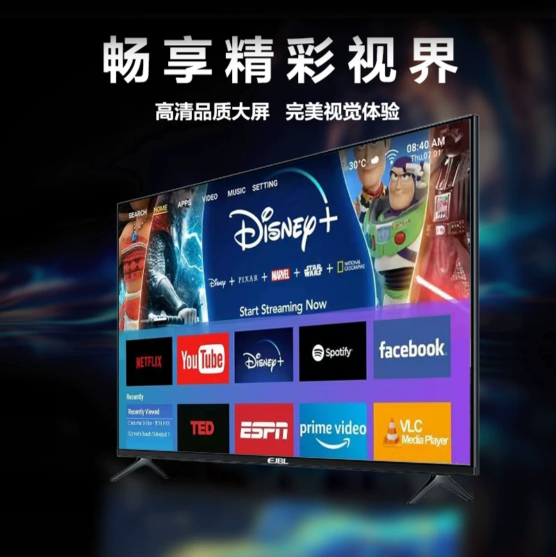 Экспорт в Гонконг и Макао ТВ SMART TV 50/55/60/65 дюймов с поддержкой антенны и умным интернет-телевизором