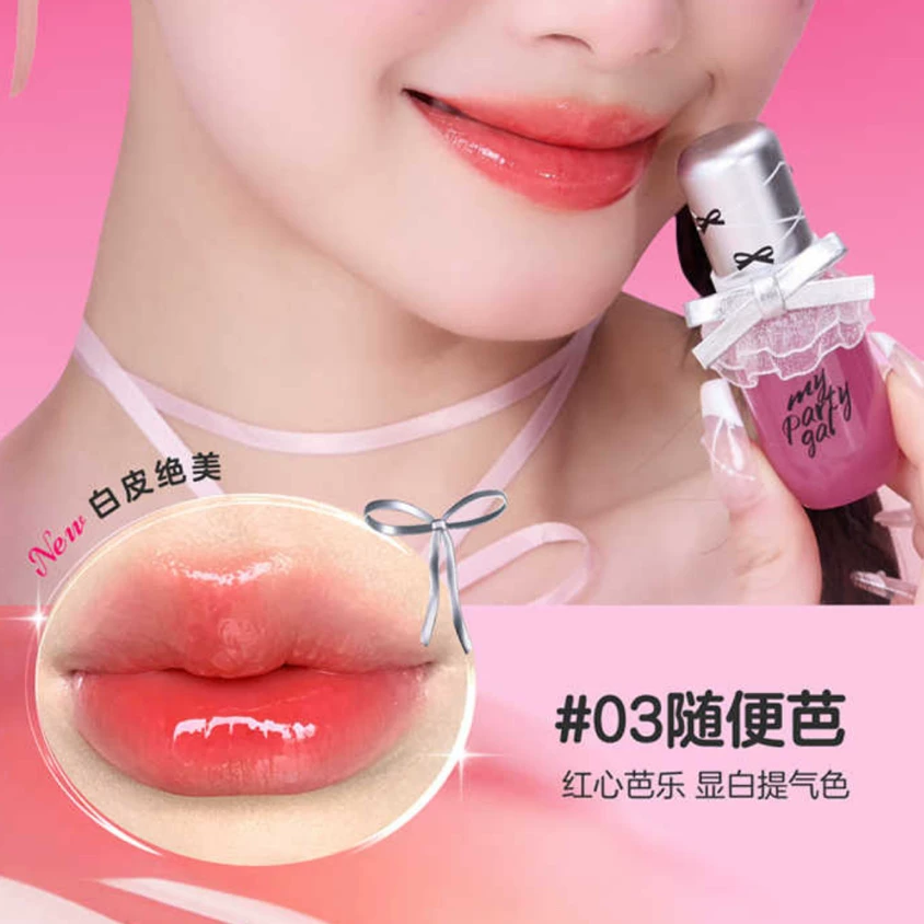 Watsons MY PARTY GAL Sweet Cool Ballet Lip Gloss блеск для губ глянцевый матовый оттенок стойкий к любому типу кожи