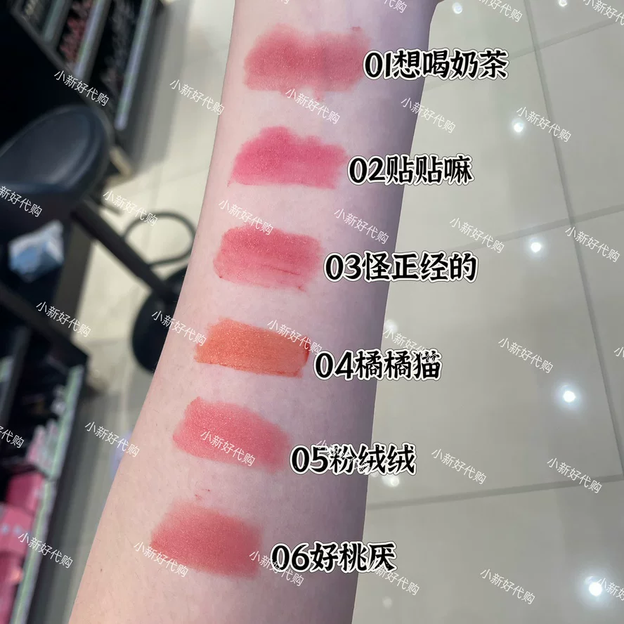 Watsons MY PARTY GAL Sweet Cool Ballet Lip Gloss блеск для губ глянцевый матовый оттенок стойкий к любому типу кожи