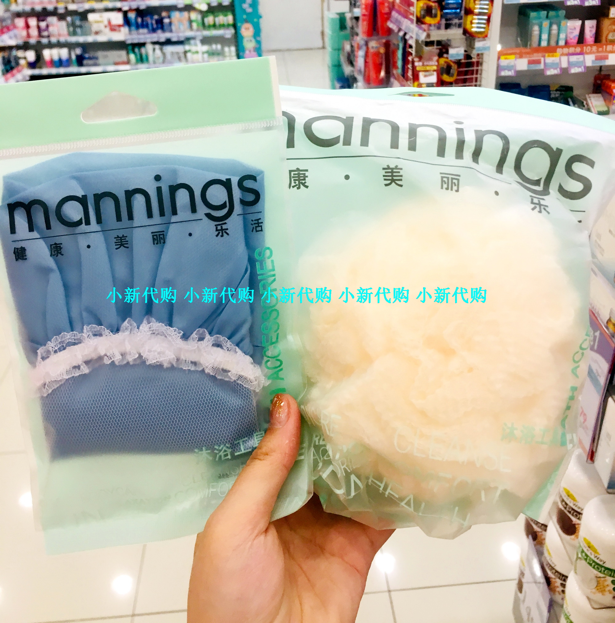 Buy 2 Wanning Mian Bathing Ball Bathing Flower Rubbing Back Rubbing Bath Flowers Waterproof Lace Double Bath Cap