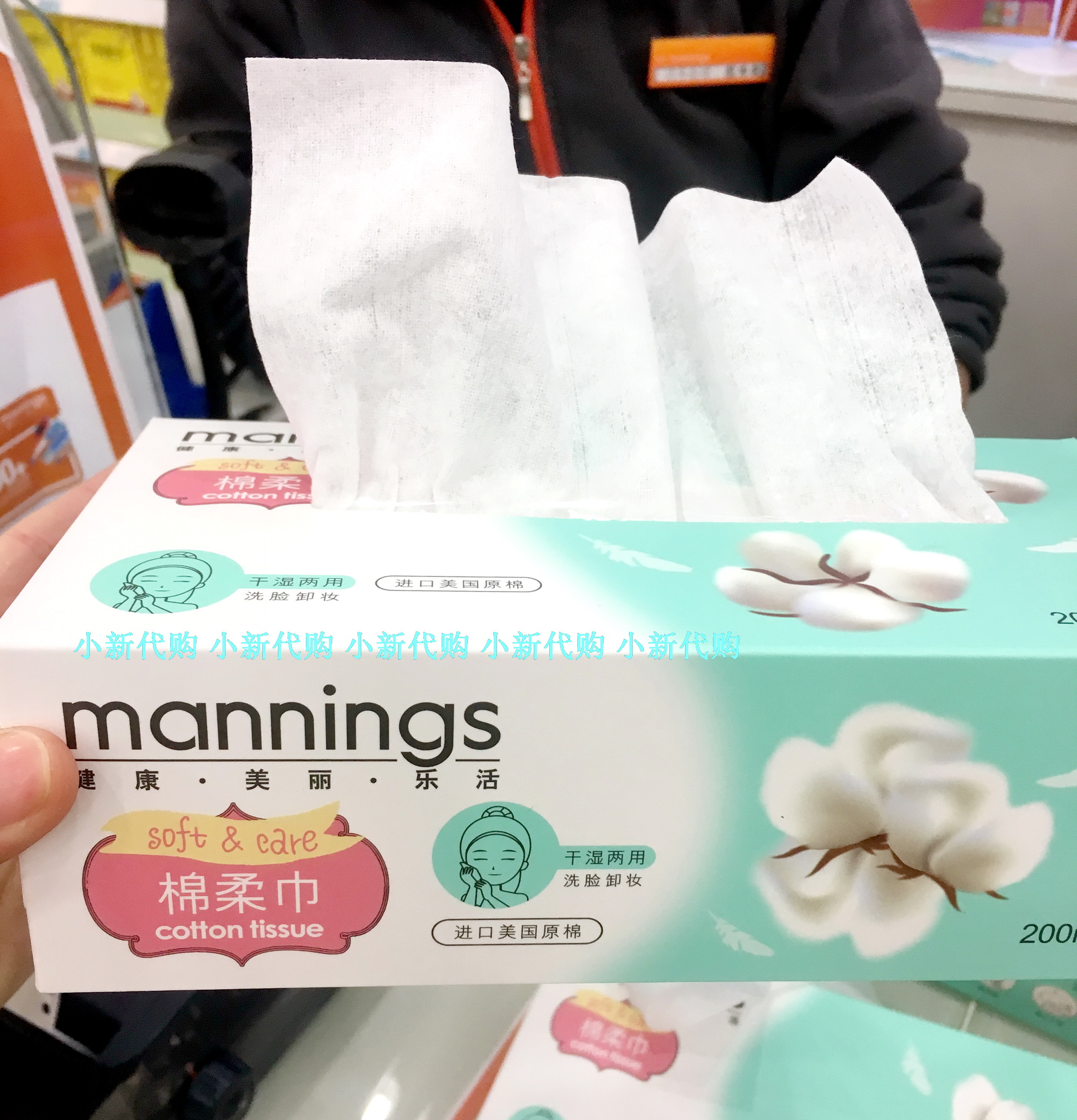 Buy 2 boxes of Wanning cotton soft towels 80 smoke-cleaning face towels Towel Remove Makeup Paper Towel Pure Cotton Without Fluorescent