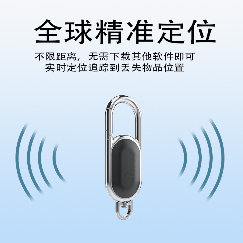 Car Keychain Anti-Loss Device 2-in-1 Airtag Alternative Mfi Certified Findmy Locator Anti-Loss Gadget