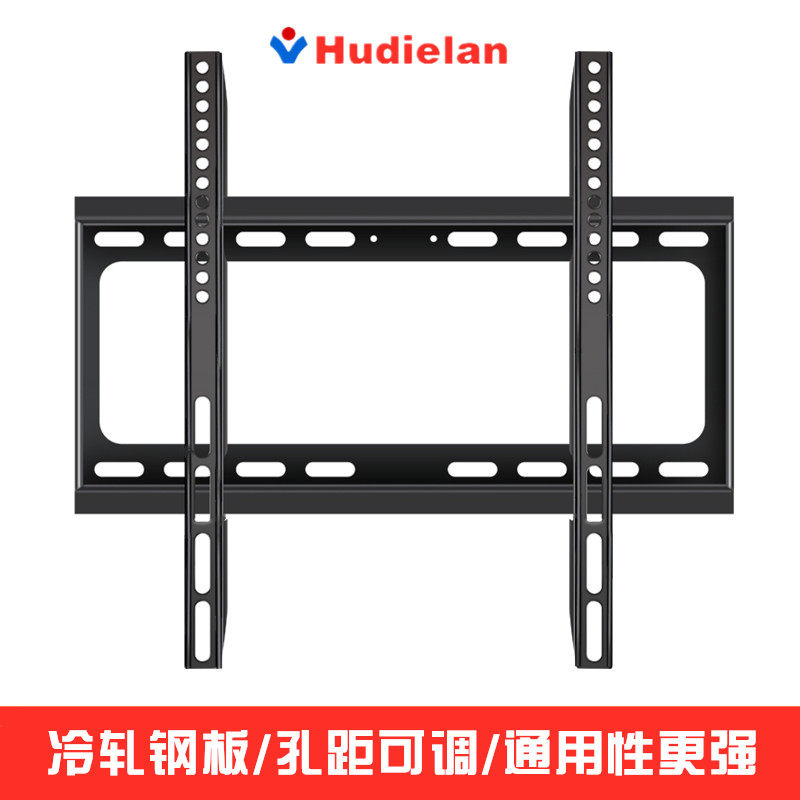 Suitable for LeTV Xiaomi Hisense Samsung 26 32 43 55 65 100 inch LCD TV Wall Mounting Bracket
