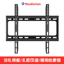 Suitable for LeTV Xiaomi Hisense Samsung 26 32 43 55 65 100 inch LCD TV Wall Mounting Bracket