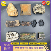Hunting Climbing Reptile Reptile Resin Emulation Tree Dongle Lizard Hide from Cave View Rearing Vat Accessories Ornament
