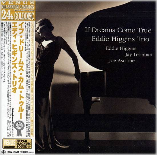 Eddie Higgins Quartet 3CD HIFI(0082)