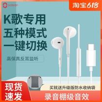 OCLEAN EUROLIN Digital Acoustic Headphones H180 Euroforest H180 Digital Acoustic Headset Android Apple Android