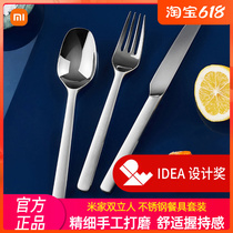 Xiaomi Mi Family Double Standers Stainless Steel Cutlery Suit Home Student Knife Spoon Fork Cute Portable Bull Pickle Fork Knife Fork