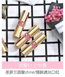 Ai Jing Ai Jing tinh chất kem nền20 "> <kiểu đầu vào = kem nền bb collagen