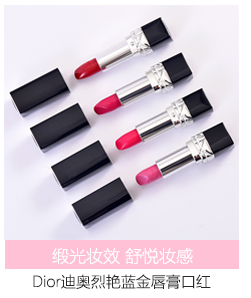 Ai Jing Ai Jing tinh chất kem nền20 "> <kiểu đầu vào = kem nền the face shop