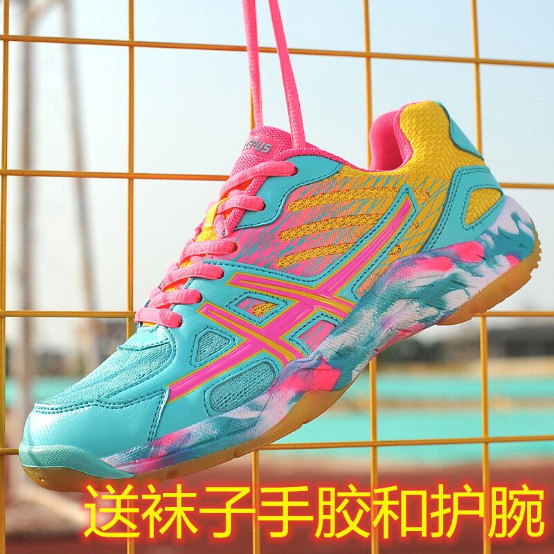 Yy Reeves Badminton Shoes Shoes Shoes Shoes Men and Women Shoes Breakthrough Ultra Light Training Shoes Professional Skies