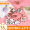 Blings nước hoa kỳ lân Darjeeling trà nhỏ cúc xanh campanula kéo dài hương thơm nhẹ sinh viên cô gái tươi - Nước hoa