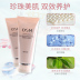 Sữa rửa mặt sữa rửa mặt dưỡng ẩm làm sạch sâu mặt ngọc trai gel rửa mặt la roche posay Chất tẩy rửa