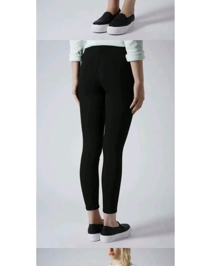 Gạo có thể được mua trong quần jean joni đen của Anh TOPSHOP [Petite Edition] quần jean dài