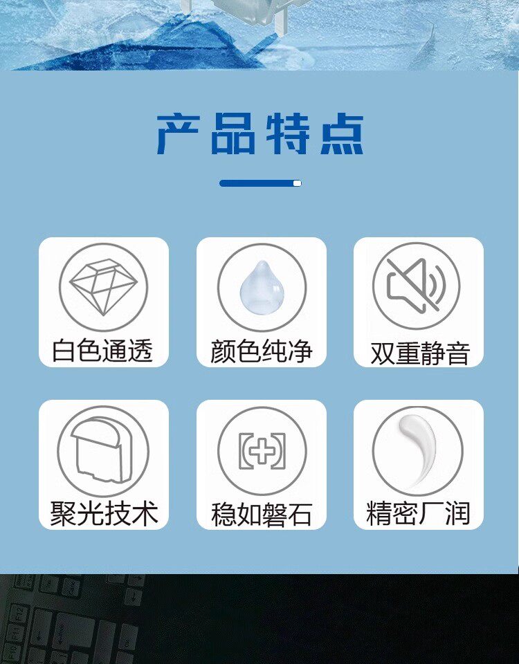 Вал 【顺丰】ttc 冰静轴v2全透静音轴线性轴体开关客制化镀银带导光柱