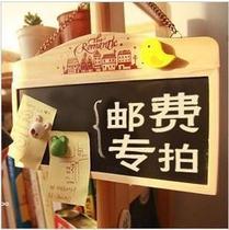 Special link for post-difference --- (spare axis 1 5 Yuan one) burn program kowtowing the skills bar book