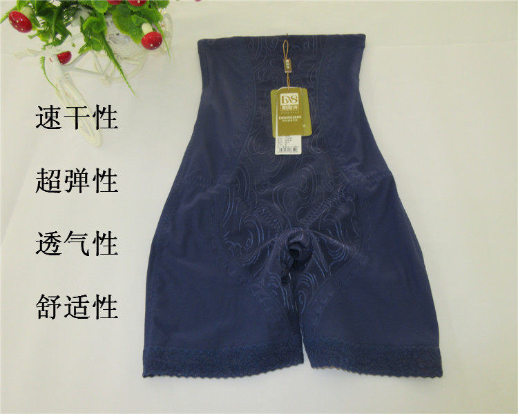 body amincissant en nylon - Ref 673605 Image 23