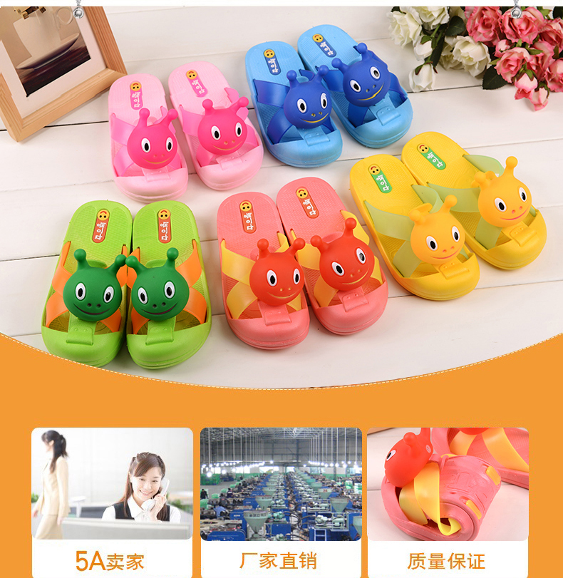 Pantoufles enfants en autre pour hiver - semelle caoutchouc - Ref 1036640 Image 6