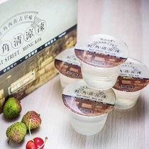 Mong Kok West Street Ancient Grass Flavour Mong Kok Frozen Dessert Drink 280g * 9 bottles