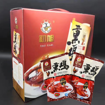 Wenzhou specialty Chuxu smoked chicken local chicken smoked delicious three yellow chicken 500g * 2 gift box frozen storage