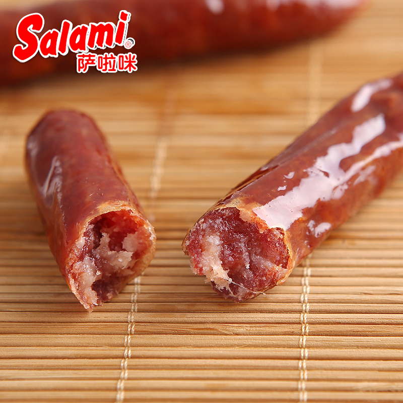 Salamy Salami Salam I Pork Sausage Roasted Raw Taste Salamy Salami Wenzhou Terroit Snack Casual Zero Food 25 gr
