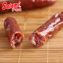Salla salam I Pork Sausage grilled original sausage Wenzhou specialty snack snack 25g