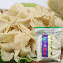 Thick tree Jade bamboo shoots dried bamboo shoots bamboo shoots 500 grams a pack