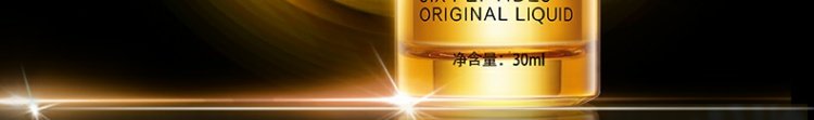 Van Si Liu Sheng peptide dạng lỏng chống nhăn làm săn chắc da hyaluronic axit làm mờ nếp nhăn serum ahc xanh lá cây