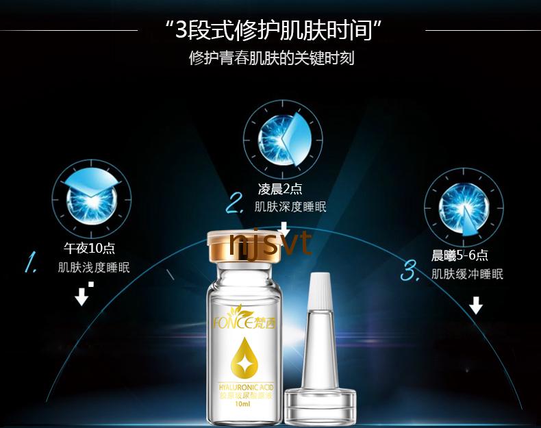 Fanxi Collagen Hyaluronic Acid gốc chống nếp nhăn làm săn chắc da serum rau má hàn quốc