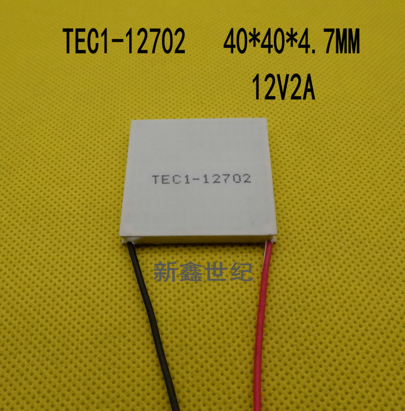TEC1-12702 low power medical refrigeration chip 40*40*3 7MM semiconductor refrigerator 12V2A high efficiency