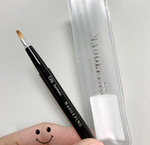 Mao Goping lip brush Telescopic portable lipstick brush dustproof with cover tool brush T29 for makeup artists