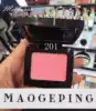 Mao Geping counter makeup Light sense three-dimensional bright red cream orange blush rouge baby powder orange