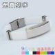 Vòng đeo tay thời trang Hàn Quốc có thể được khắc titan thép silicone nam và nữ vòng đeo tay tùy chỉnh học tập món quà trang sức tay