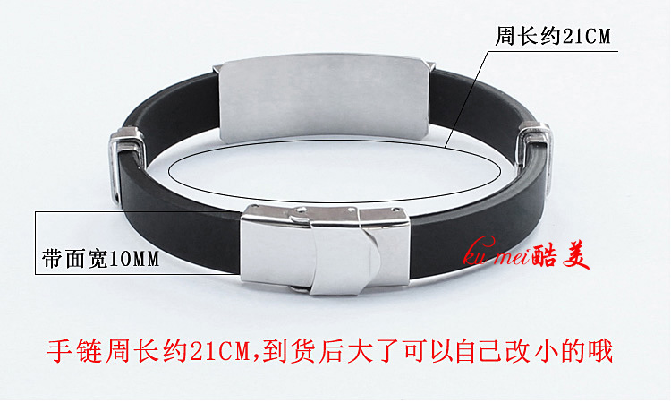 Vòng đeo tay thời trang Hàn Quốc có thể được khắc titan thép silicone nam và nữ vòng đeo tay tùy chỉnh học tập món quà trang sức tay vòng tay đá phong thủy