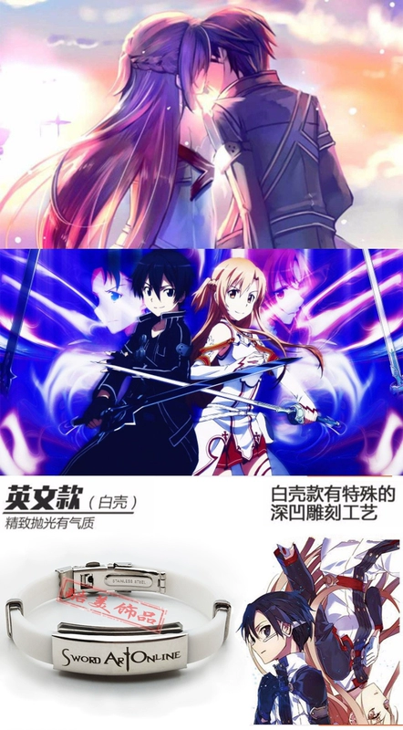 Sword Art Online hoạt hình anime vòng tay vòng đeo tay ngoại vi Asuna Kirito SAO trang sức món quà sinh nhật hai chiều
