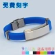 Vòng đeo tay thời trang Hàn Quốc có thể được khắc titan thép silicone nam và nữ vòng đeo tay tùy chỉnh học tập món quà trang sức tay