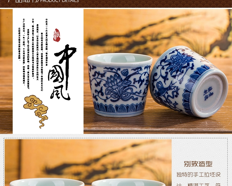 Jingdezhen gốm sứ thủy tinh Cổ sứ màu xanh và trắng Yanglian 1 hai hầm rượu Teacup Sứ rượu - Rượu vang