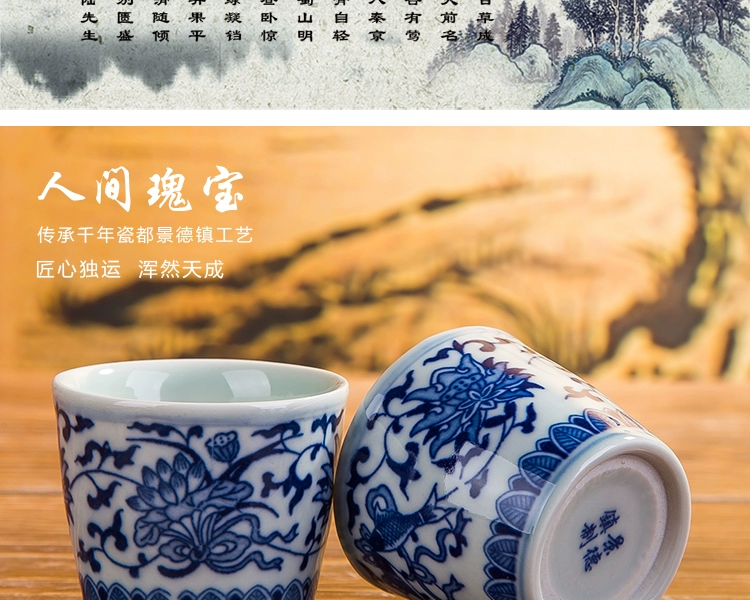 Jingdezhen gốm sứ thủy tinh Cổ sứ màu xanh và trắng Yanglian 1 hai hầm rượu Teacup Sứ rượu - Rượu vang