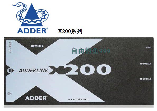 New UK Adde rLink X200-USB P-UK Extender